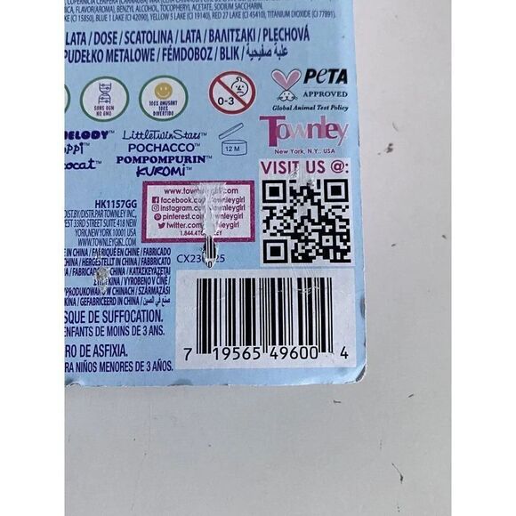 5 Pack Sanrio Hello Kitty and Friends Flavored Lip Balm & Tin Set Plant Based - Picture 11 of 11